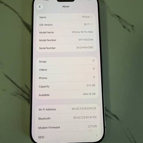 iphone 16 pro max 512 gb 香港行貨