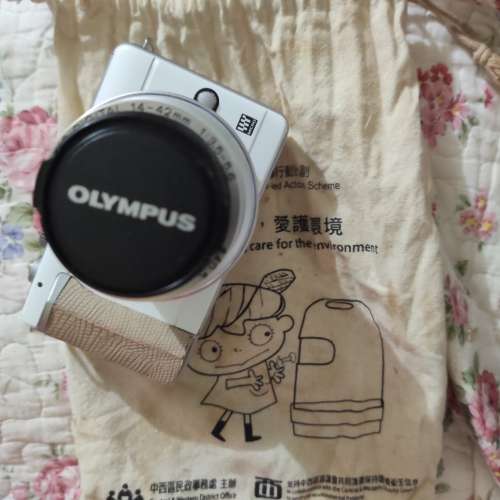 epl1 with olympic 14-45mm lens