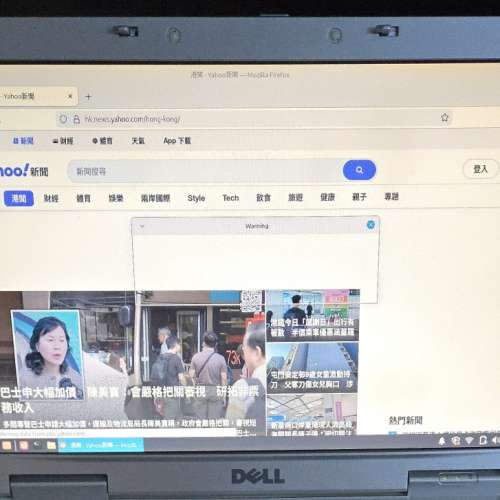 Dell Inspiron 6400, 2Gb RAM, 15.4 大屏幕, 120G SATA 硬盤, Notebook computer 手...