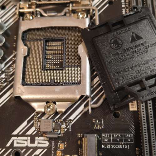 ASUS PRIME H410M-A  M-ATX主板  Socket 1200