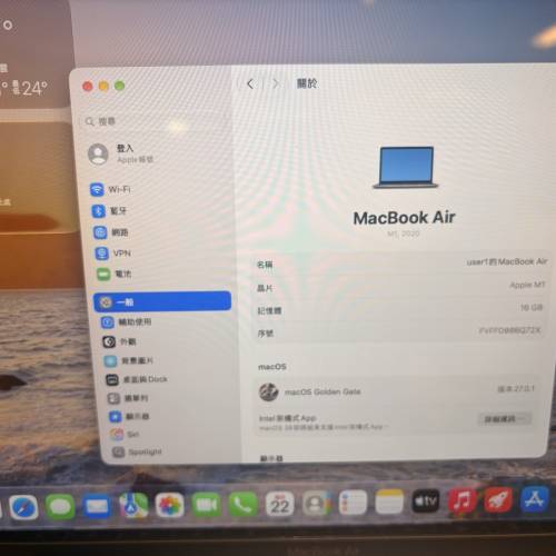 Apple macbook air 16gb ram 1tb ssd