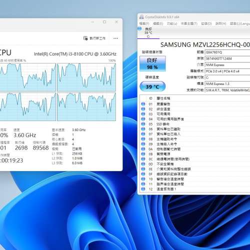 出售ThinkStation P330