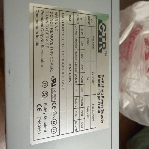 火牛450W自己睇圖片60蚊一隻