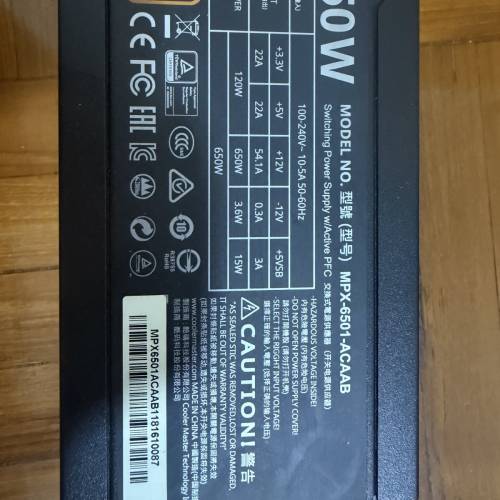 550W