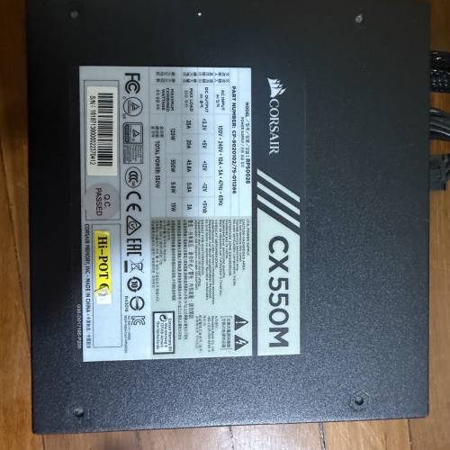550W