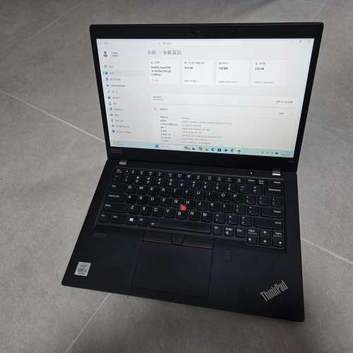 Lenovo ThinkPad X13 i5-10210U 16+256 Touch Screen
