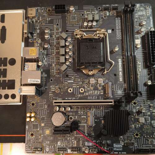 MSI H510M BOMBER Micro ATX 主板 ((自帶Window11Pro授權碼)) Socket 1200