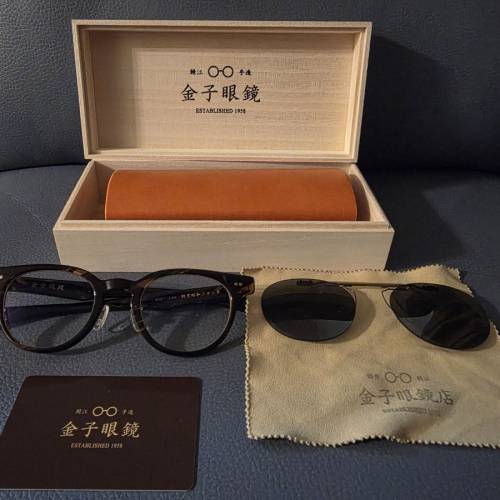 金子眼鏡 sunglasses flip on