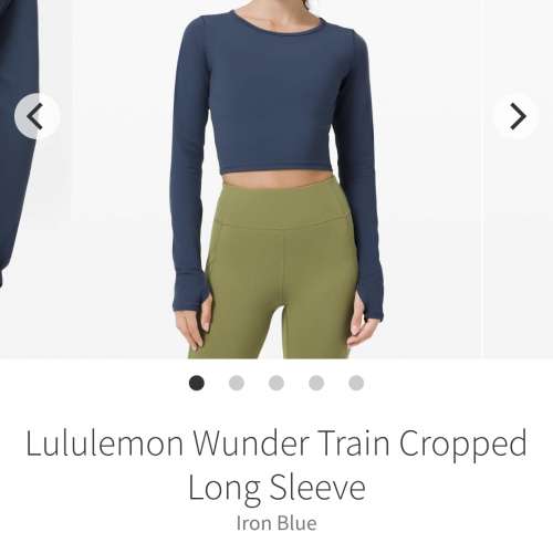 出售Lululemon女裝藍色長袖運動上衣瑜珈衫