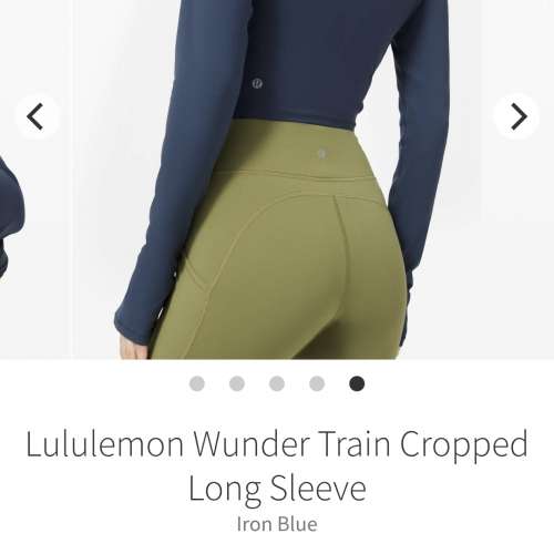 出售Lululemon女裝藍色長袖運動上衣瑜珈衫