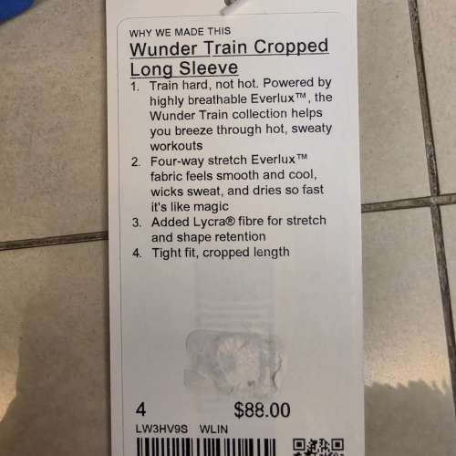 出售Lululemon女裝藍色長袖運動上衣瑜珈衫