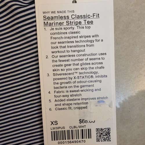 出售Lululemon女裝短袖上衣
