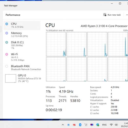 AMD Ryzen 3 3100 Zen2 4核8線 16MB Cache AM4 CPU
