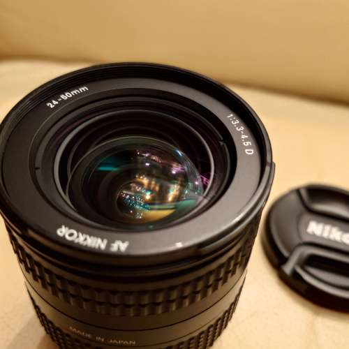 Nikon AF 24-50 f/3.3-4.5 D