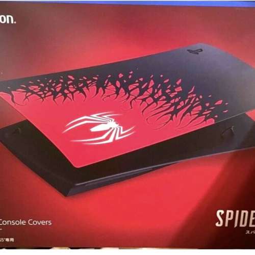 PS5 Spider Man 2 cover