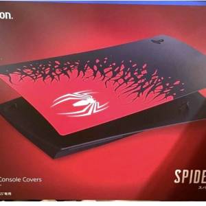PS5 Spider Man 2 cover