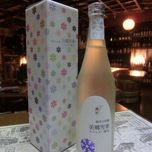 日本酒薫衣草大吟釀 SAKE 清酒