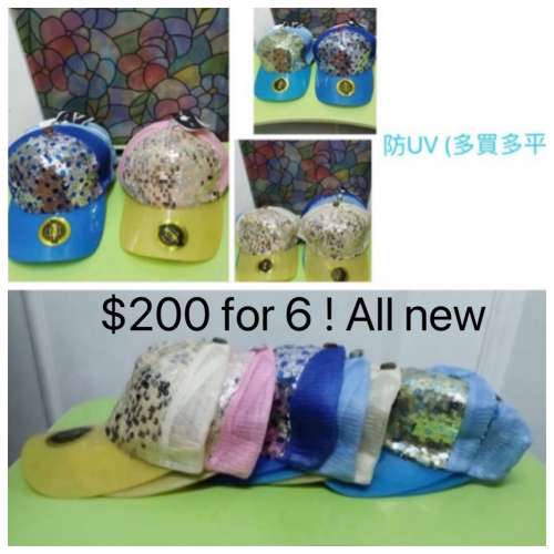 全新運動防曬跳舞釣魚cap 閃閃透氣太陽行山帽 New sporty dancing fishing hiking cap