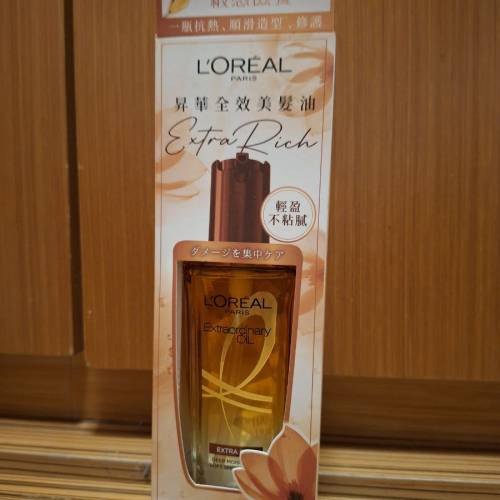 Loreal 昇華全效美髮油