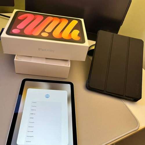 iPad Mini 7 256GB Starlight Wi-Fi