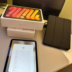 iPad Mini 7 256GB Starlight Wi-Fi
