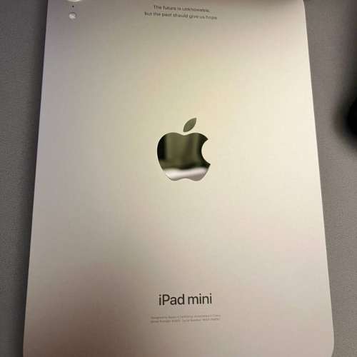 iPad Mini 7 256GB Starlight Wi-Fi