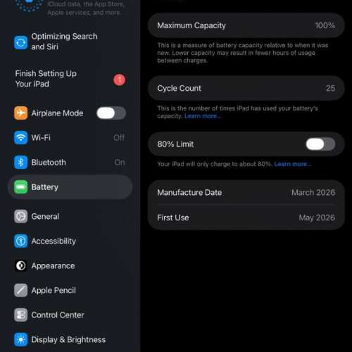 iPad Mini 7 256GB Starlight Wi-Fi
