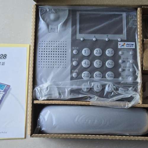 PCCW 電訊盈科 SMS 328 有線電話 Phone , 全新, Brand new