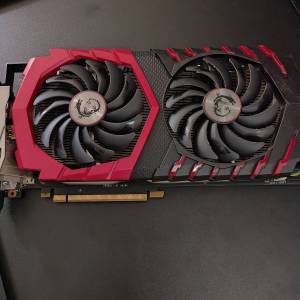 MSI Gaming GTX 1070 8GB