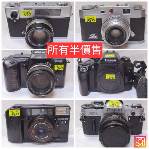 日本製造canon菲林相機及其他牌子