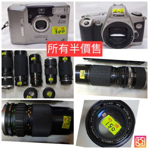 日本製造canon菲林相機及其他牌子