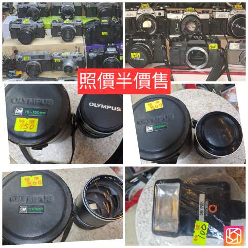 日本製造canon菲林相機及其他牌子
