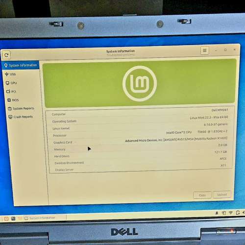 Dell Inspiron 6400, 2Gb RAM, 15.4 大屏幕, 120G SATA 硬盤, Notebook computer 手...