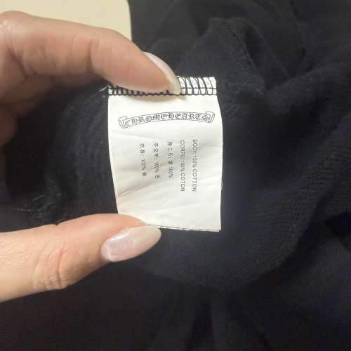 Chrome hearts hoodie