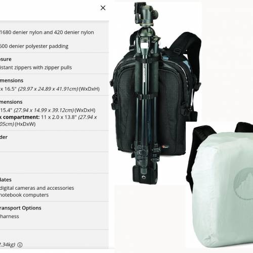 Lowepro Vertex 100 AW Review相機背包七成新100%work