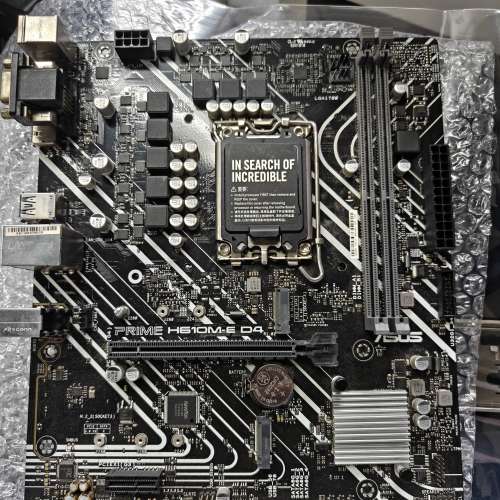 ASUS PRIME H610M-E D4