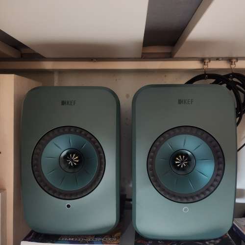 Kef lsx ii lt