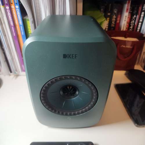 Kef lsx ii lt