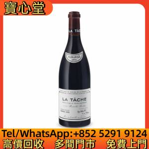 高價回收 羅曼尼康帝拉塔什2002，拉菲 Lafite，羅曼尼康帝 Romanee Conti，李其堡 ...