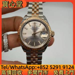 高價回收 勞力士279171-0001，勞力士 Rolex，百達翡麗Patek Philippe，帝舵Tudor，...