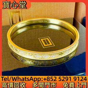 高價回收 老鋪金玫瑰花鑽飾手環，黃金，飾金，鉑金，白金，k金，Au, Pt，999足金，...