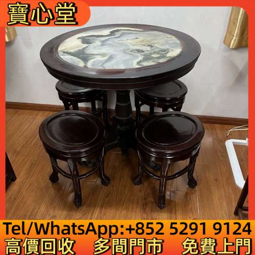 高價回收 晚清民國老紅木雲石紋圓桌，舊傢俬 家俱，酸枝，黃花梨，紫檀，酸枝傢俬，...