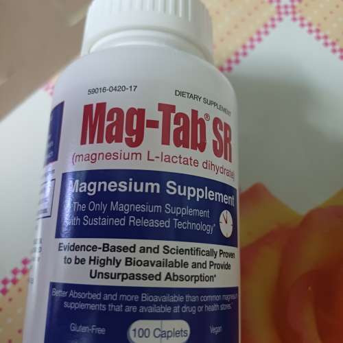 Mag-Tab SR 鎂補充劑 100粒 250蚊一瓶總共4瓶