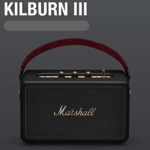 MARSHALL KILBURN III