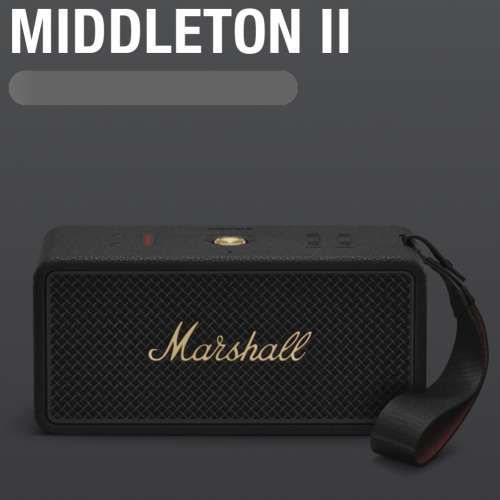 MARSHALL MIDDLETON II