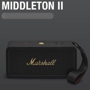 MARSHALL MIDDLETON II