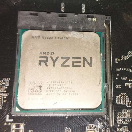 AMD Ryzen 5 1500X AM4 CPU 3.5 GHz Quad Core 8T Desktop 16MB with Heatsink Fan