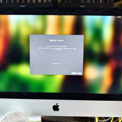 Imac 2019 4k 完美屏i3 8+1tb fusion
功能正常