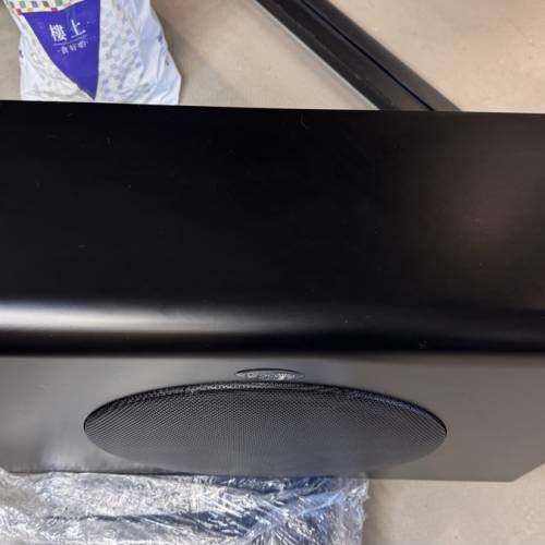 Procella Audio P15A 15吋重低音
