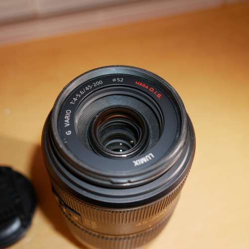 Panasonic Lumix 45-200mm f/4-5.6 M43